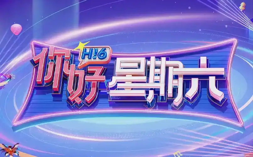 短剧精选 海报占位