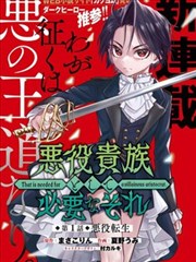 短剧 闪婚总裁