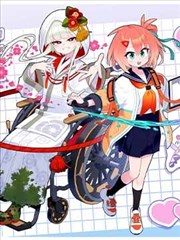 甜宠短剧 海报