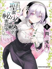 悬疑短剧 海报
