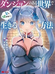 家庭短剧 海报
